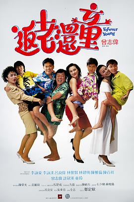 亚洲依人